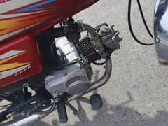 Road prince 70cc 2019