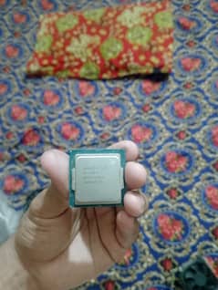 Intel Xeon E3-1230 v5 with free stock cooler