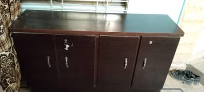 wood Cubard