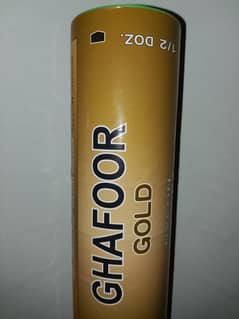 Ghafoor Gold Nylon Badminton Shuttlecocks. 6 Pack