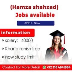 jobs available in Lahore Khana rahish free salery