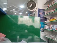 trained pharmacy staff required near chng 0310 2366843