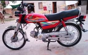 Honda 70 2020 model 21 registration