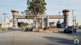 5 Marla Commercial Possession Plot For Sale In Lahore Motorway City Near Shahdarah