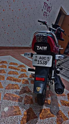 Honda pridor