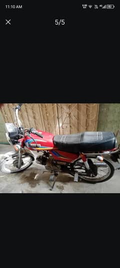 Sohrab 70cc Model 2006 used condition