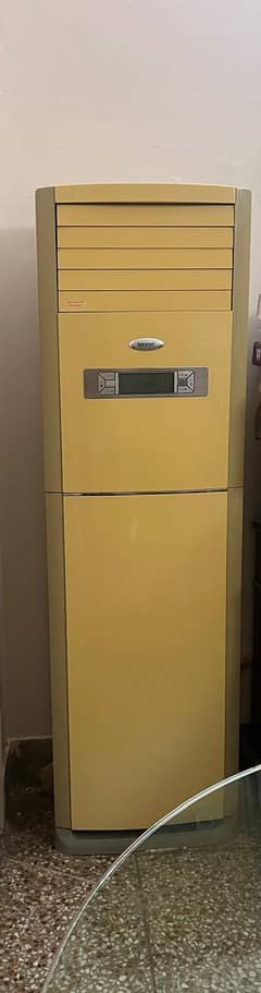ORIENT CHILLER
