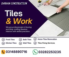 Tiles