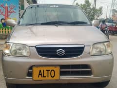 Alto