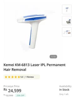 Kemei