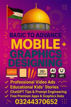 Graphic