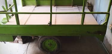 Qingchi Body For Sale