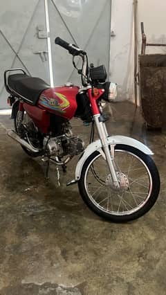 Hi speed 2019 70cc