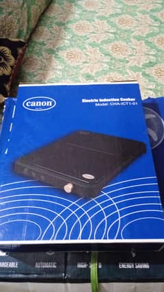 induction cookware