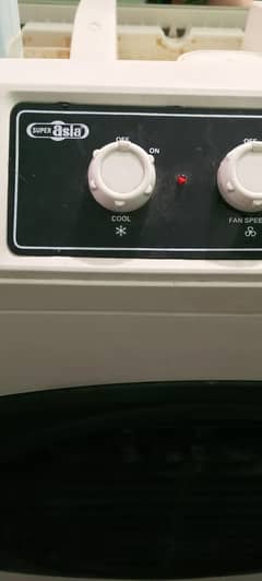 super asia air cooler for sale in Peshawar dabgari garden