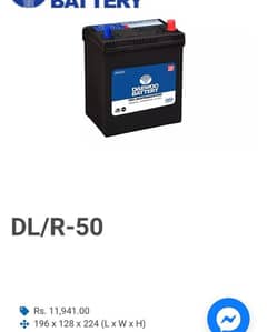 Dry battery DL 50 DAEWOO