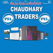 HOME APPLIENCES ON INSTALLMENT (CHAUDHARY TRADERS)