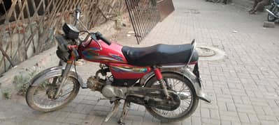 bike for sale