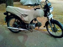 SUPER POWER 2005 good condition. . 03172116559.