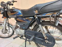 Hispeed
