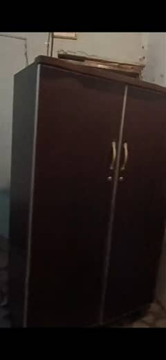 Almari