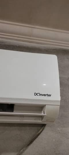 Haier