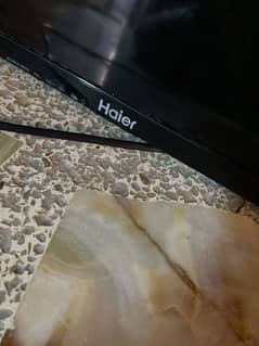 Hailer