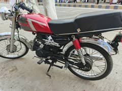 hi speed