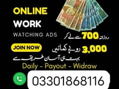 girls /boys/online job from home /gogal /easy/work