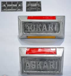 ALUMINUM