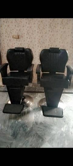 Beauty salon chairs 3 chairs plus Hair washer
