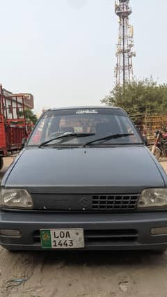 Shusuki mehran urgent sale