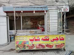 Bbq Counter