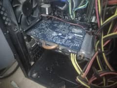 Gigabyte