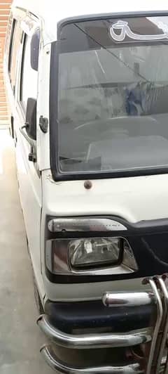 hiroof