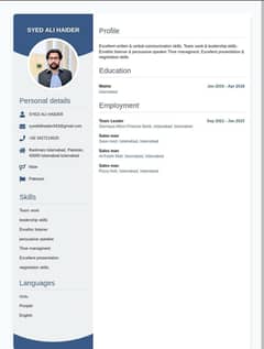 job ki zarurat ha