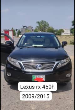 lexus