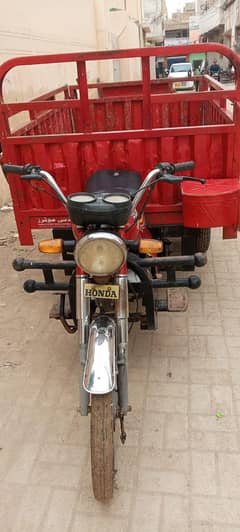 hi speed loader Good condition