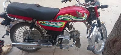 honda 70