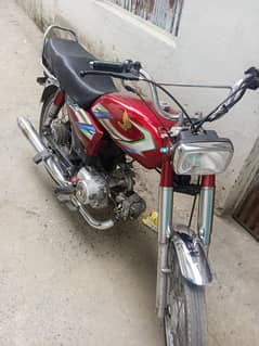 Lazer