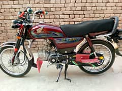 cd 70 urgent for sale total geniun model = 23/24