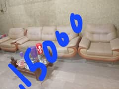 sofa