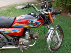 RoadPrince 2021 excellent