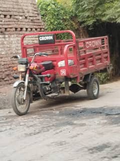 crown rikshaw 2017 midel