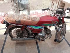 Honda 70 model 2018