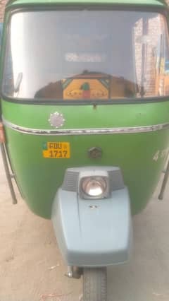 Autorickshaw Condition 10/10 Copy Letter clear