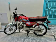 Zxmco 2017 Model