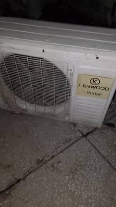 split kenwood