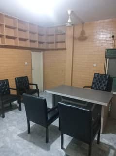 office