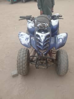 ATV couad for sale
